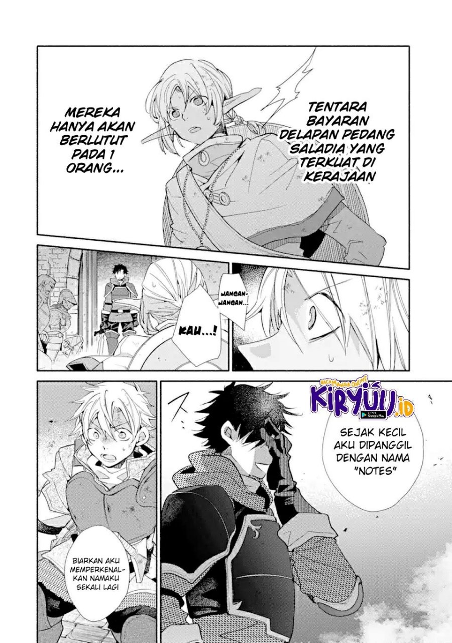 Kinka 1-mai de Kawaru Boukensha Seikatsu chapter 24